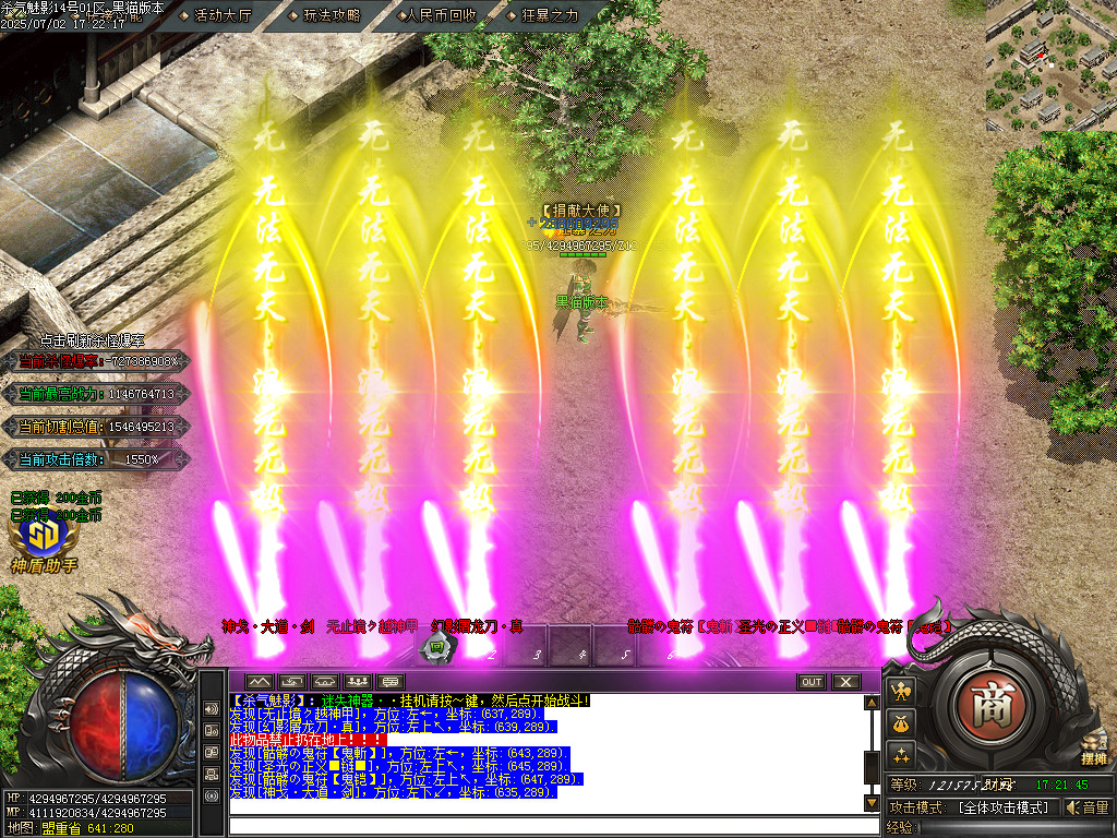 Images108.BMP