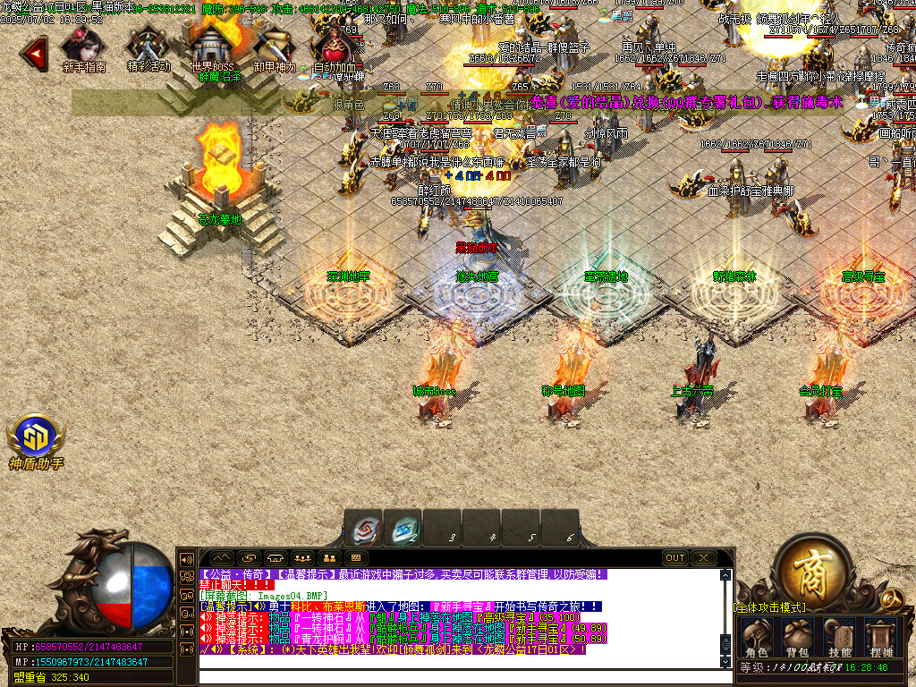 Images05.BMP