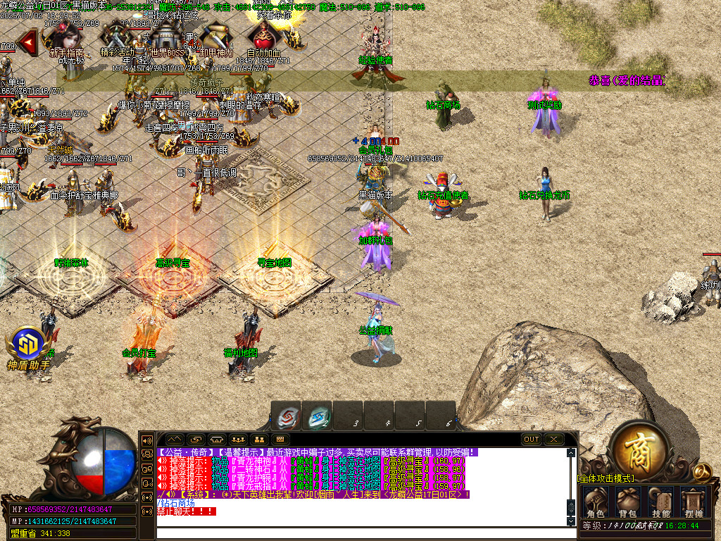 Images04.BMP