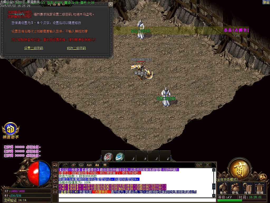Images02.BMP