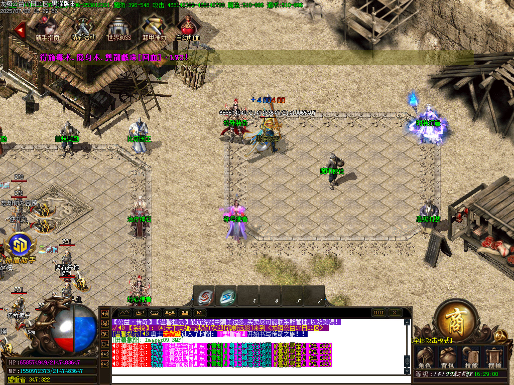 Images10.BMP