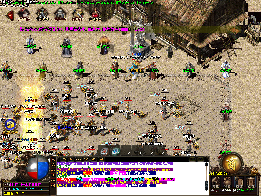 Images09.BMP