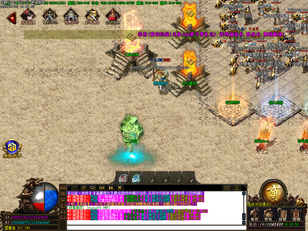 Images06.BMP