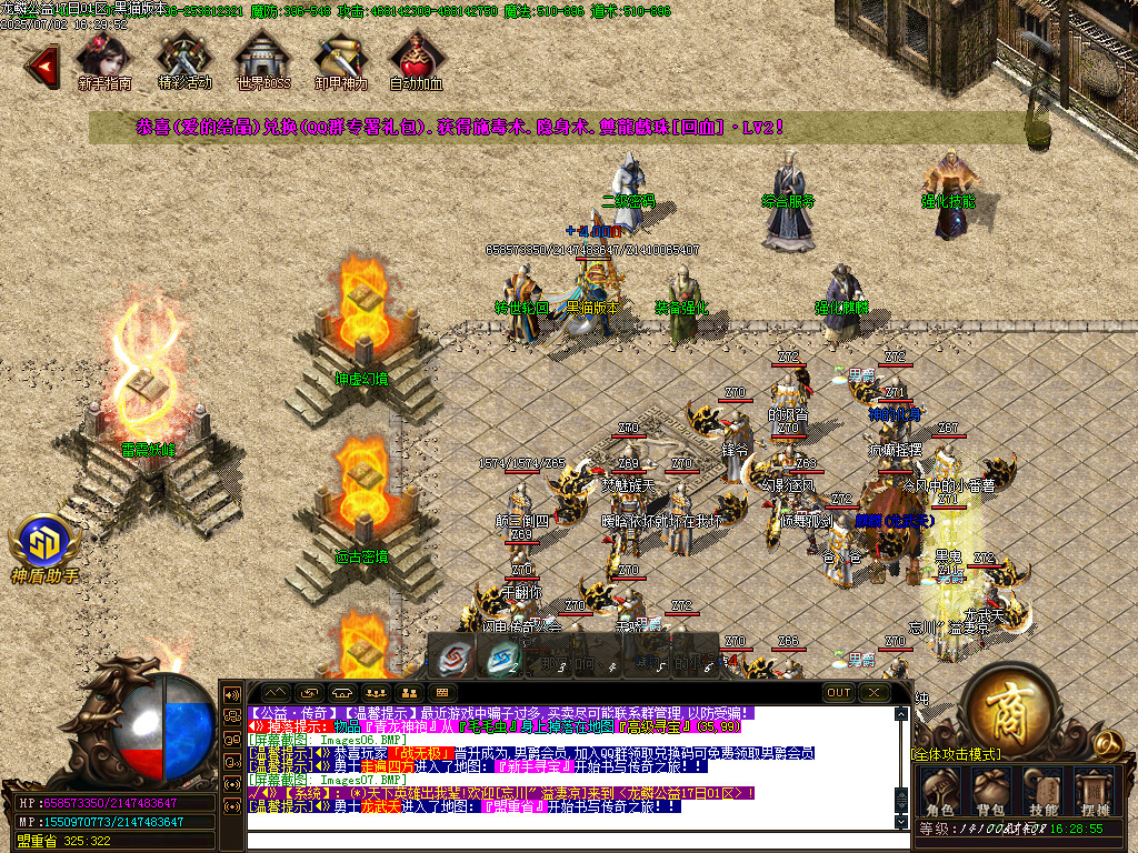 Images08.BMP