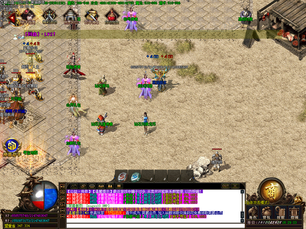 Images11.BMP