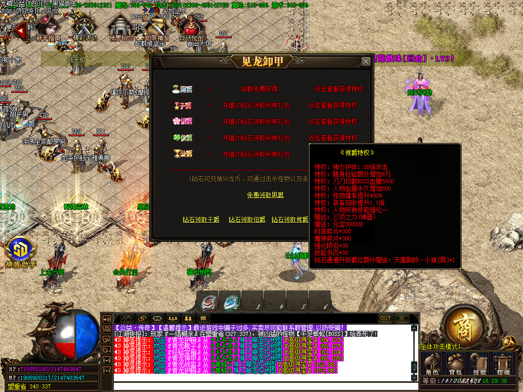 Images14.BMP