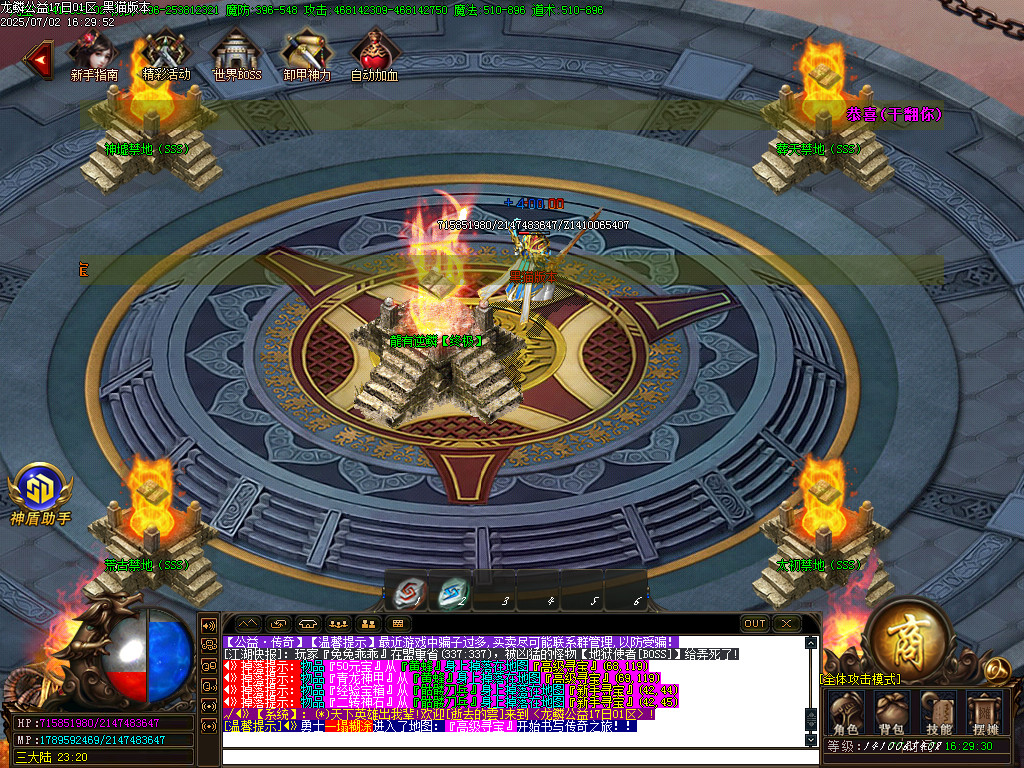 Images13.BMP