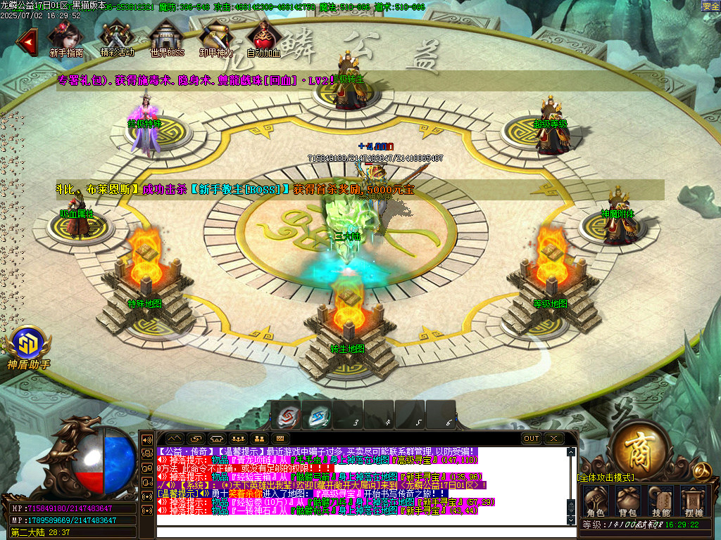 Images12.BMP