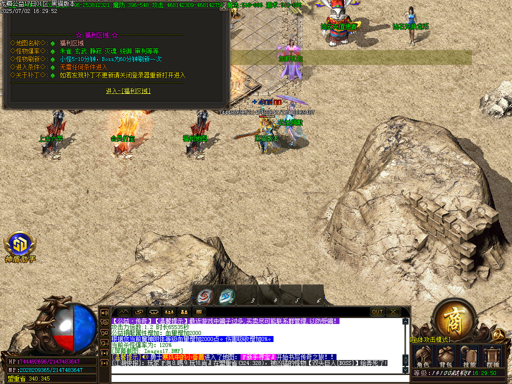 Images18.BMP