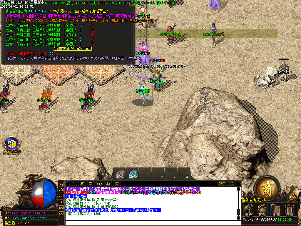 Images17.BMP