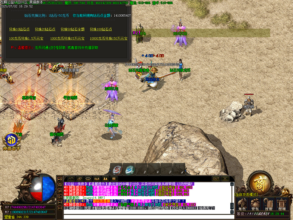 Images15.BMP
