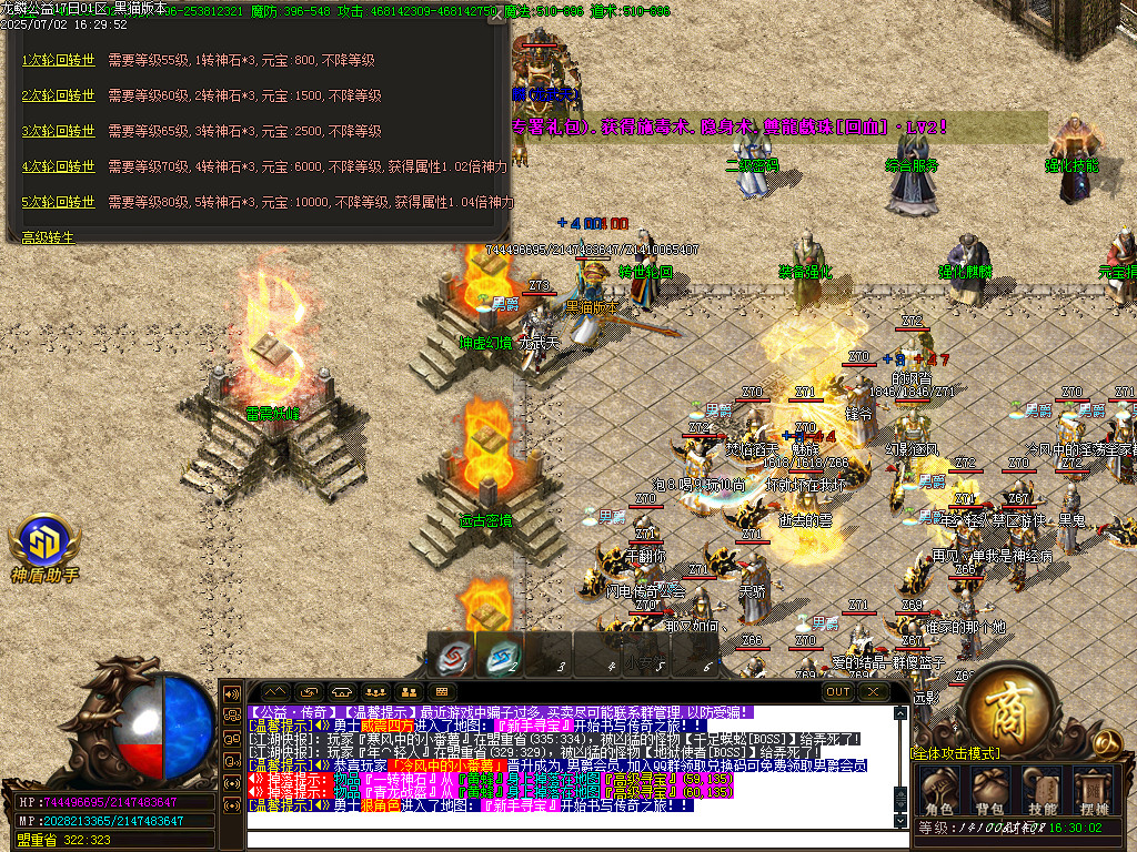 Images19.BMP