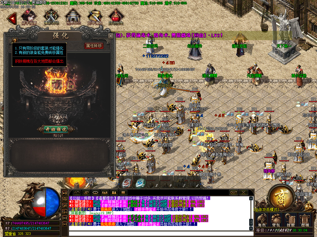 Images20.BMP