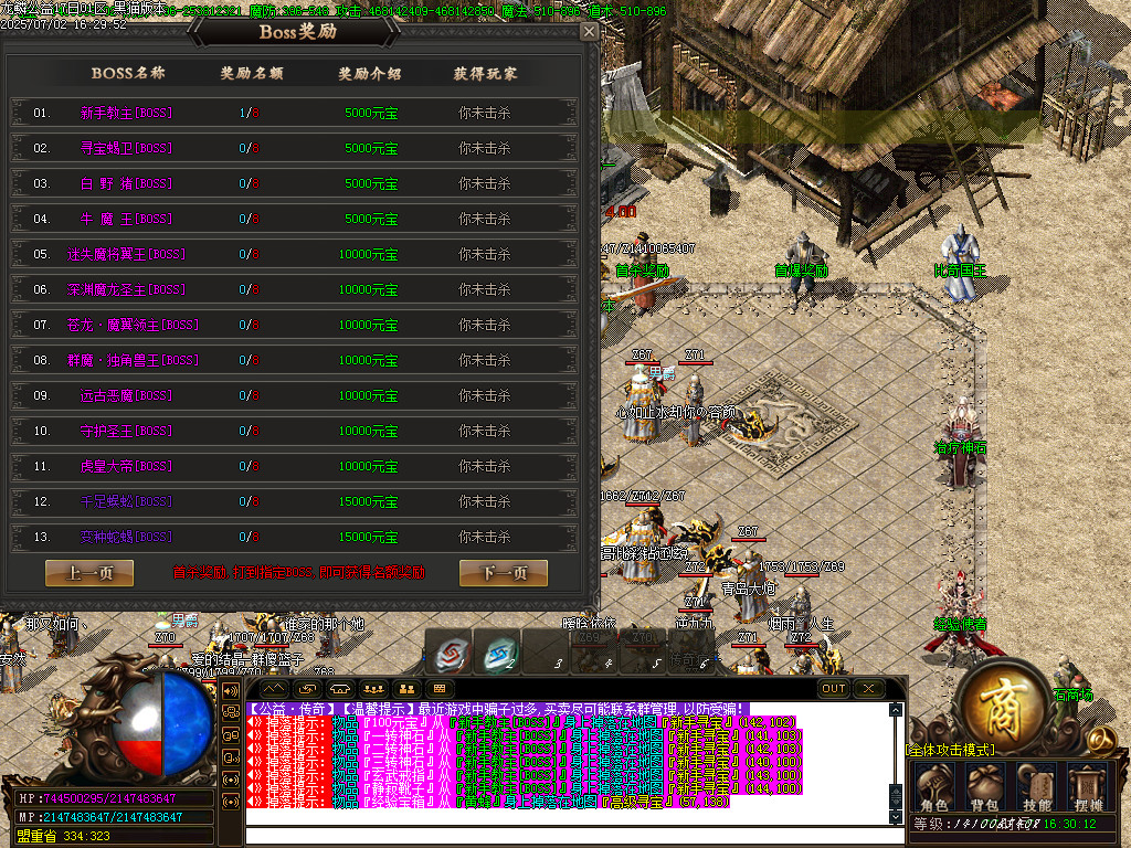 Images23.BMP