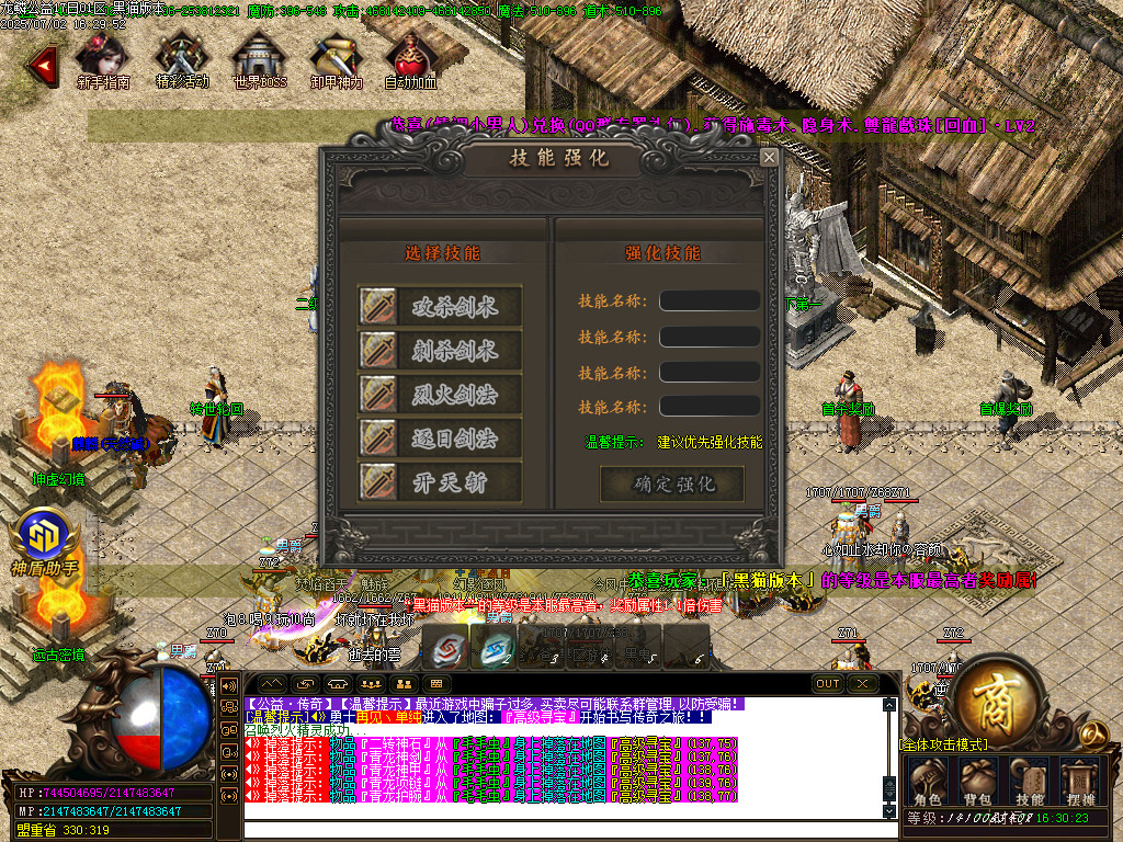 Images26.BMP