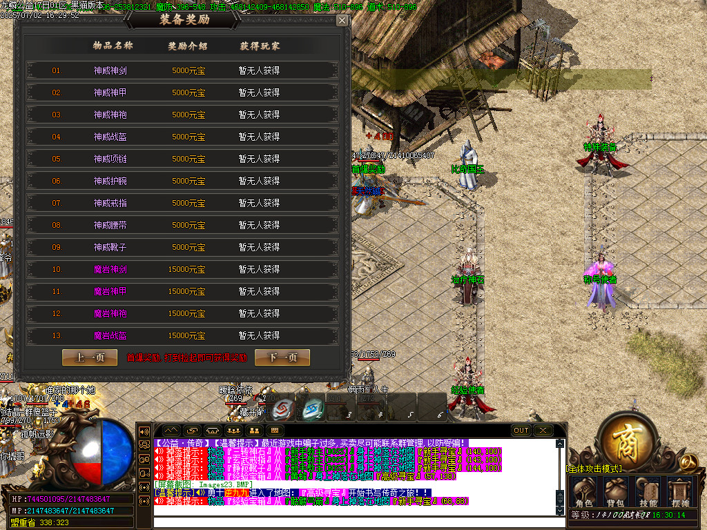 Images24.BMP