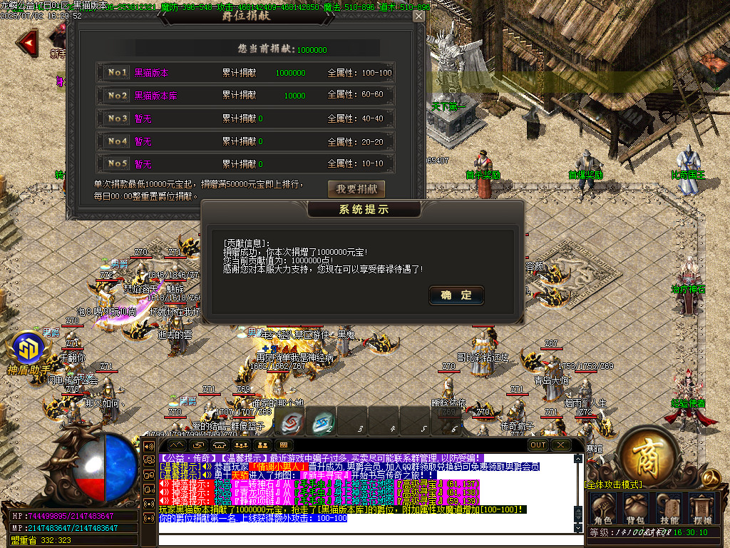 Images22.BMP