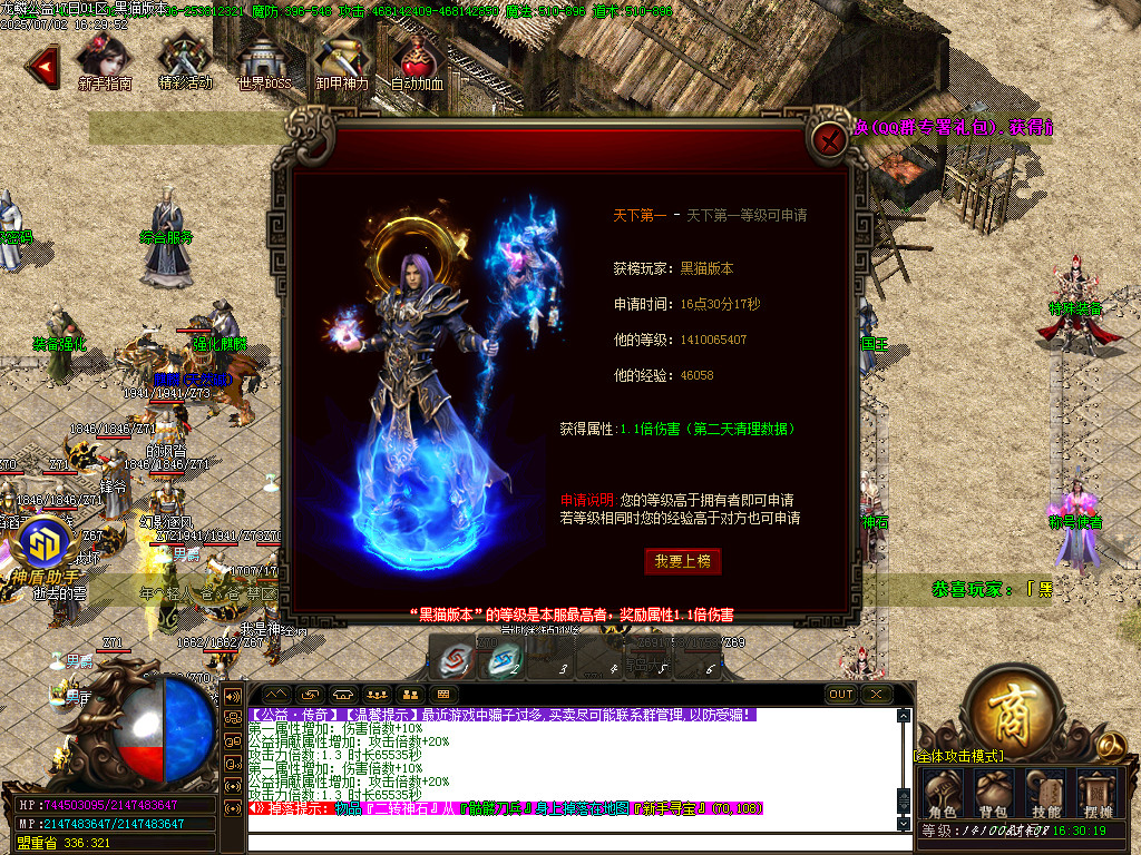 Images25.BMP