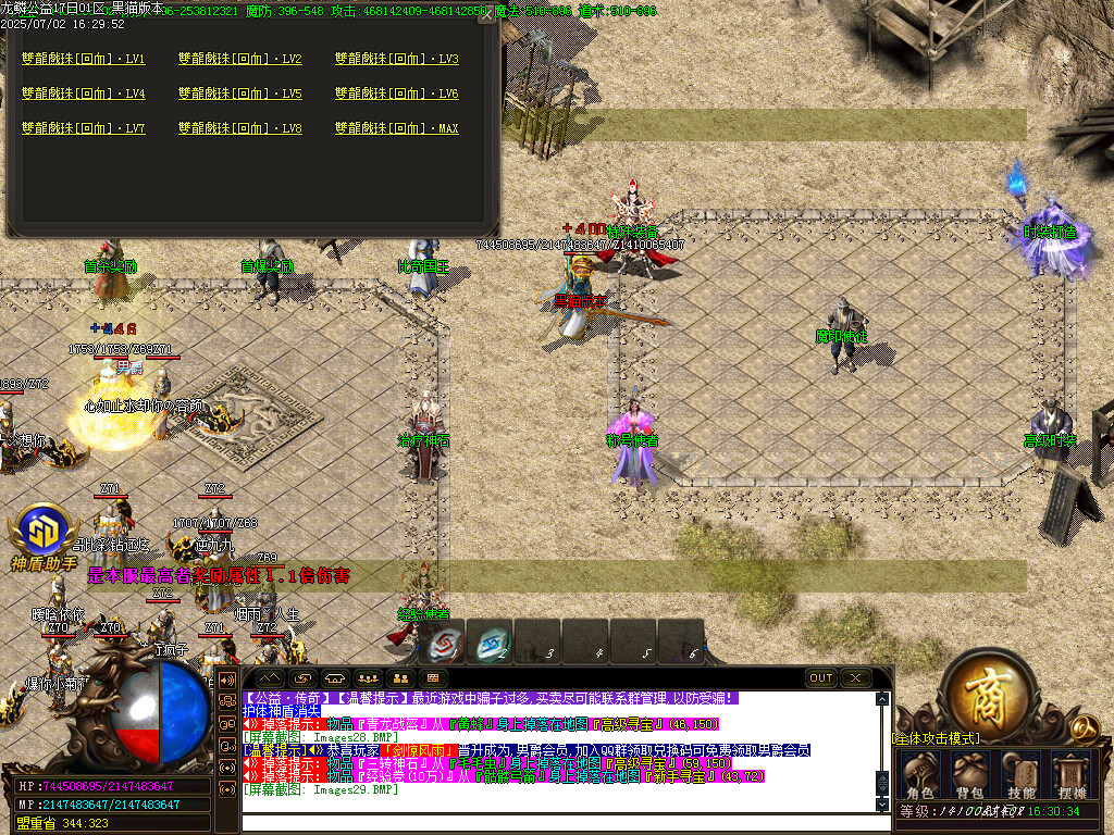 Images30.BMP