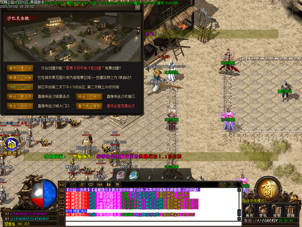 Images28.BMP