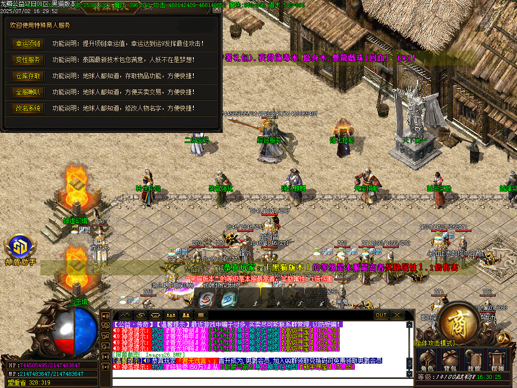 Images27.BMP
