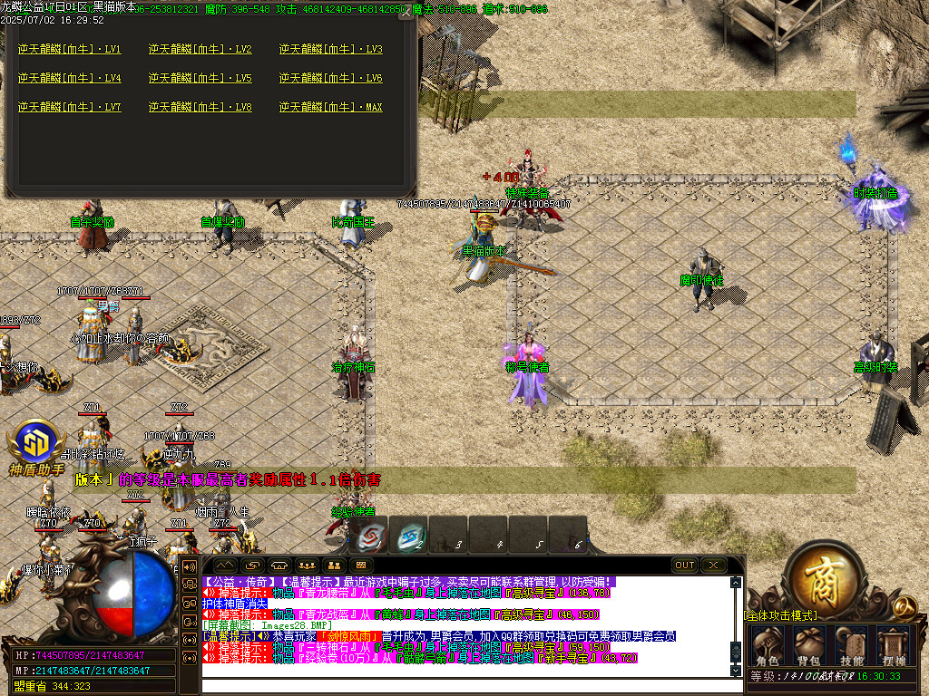 Images29.BMP