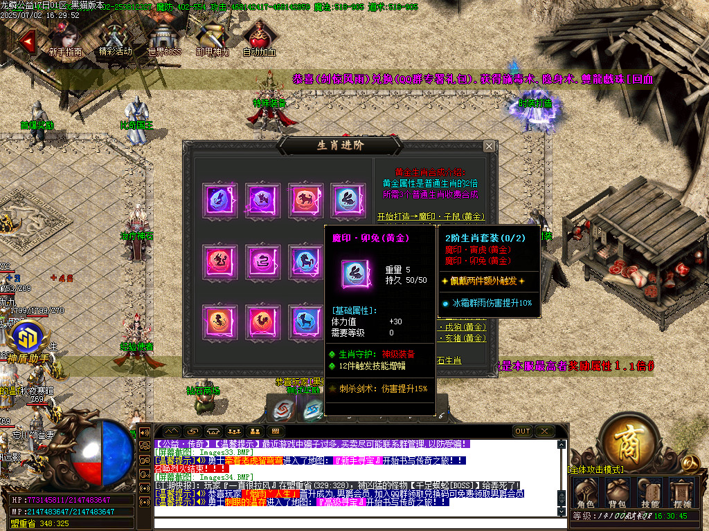 Images35.BMP