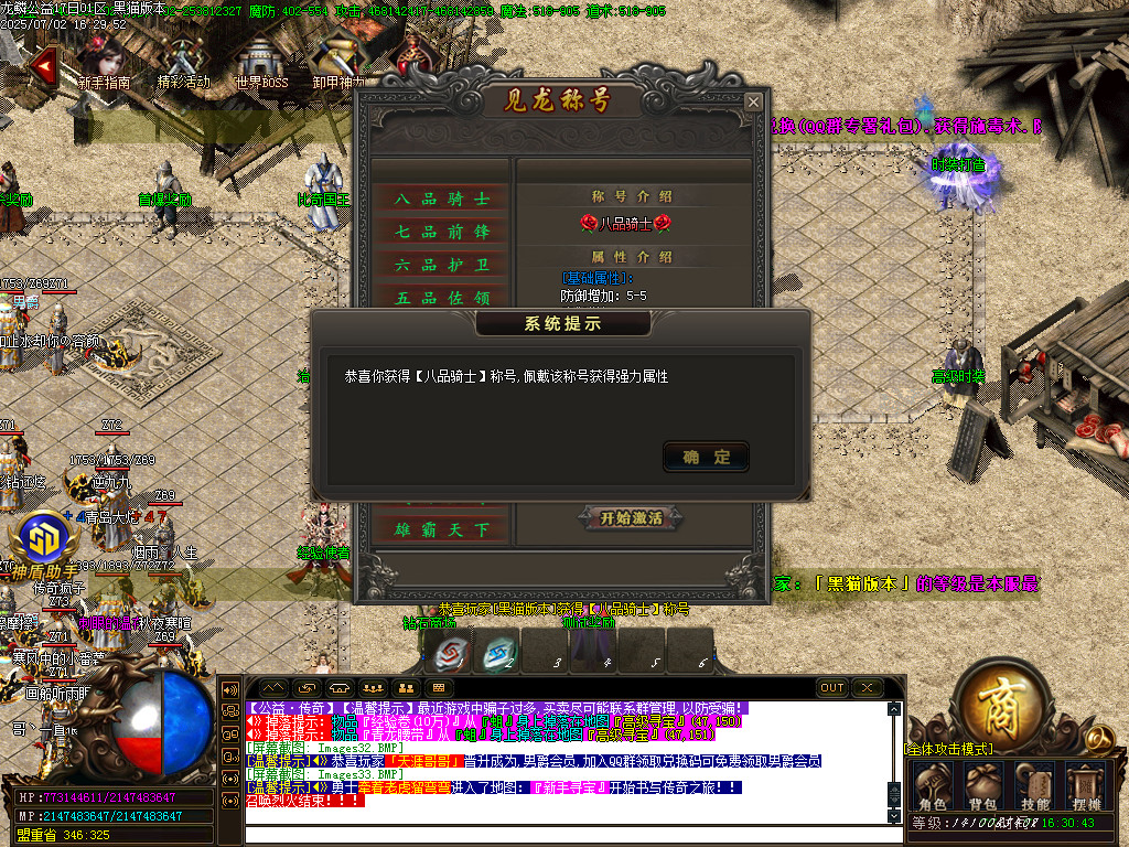 Images34.BMP