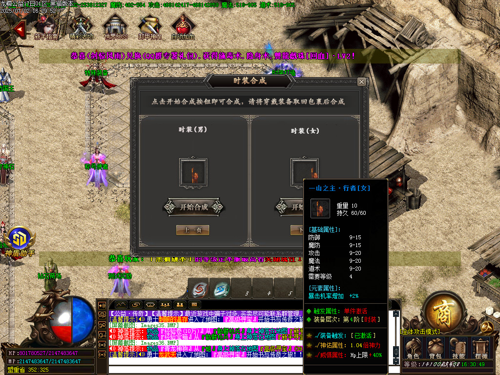 Images37.BMP