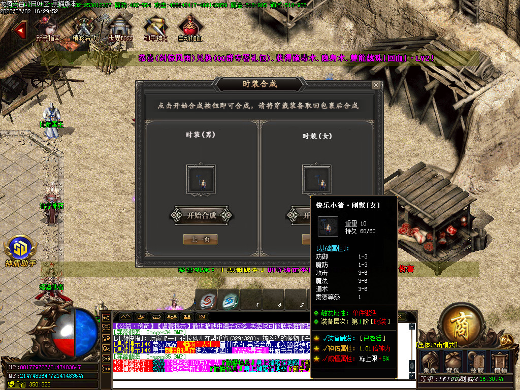Images36.BMP