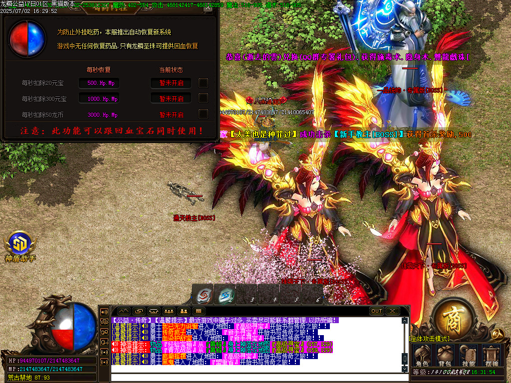 Images42.BMP