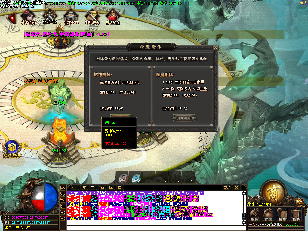 Images40.BMP