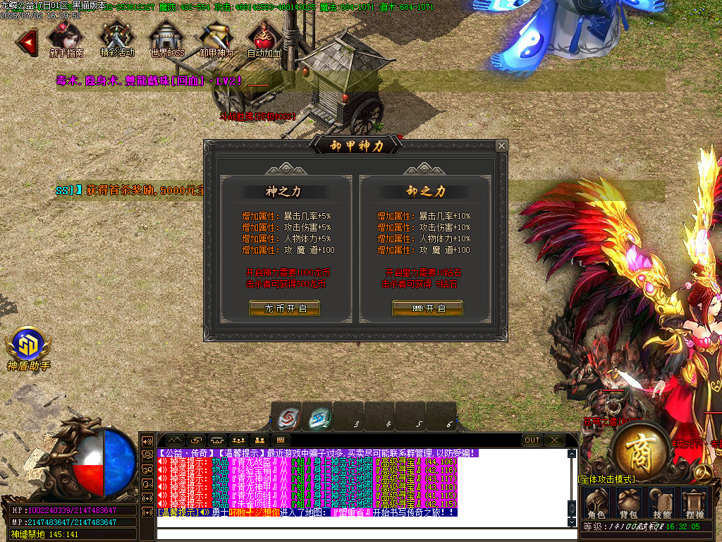 Images43.BMP