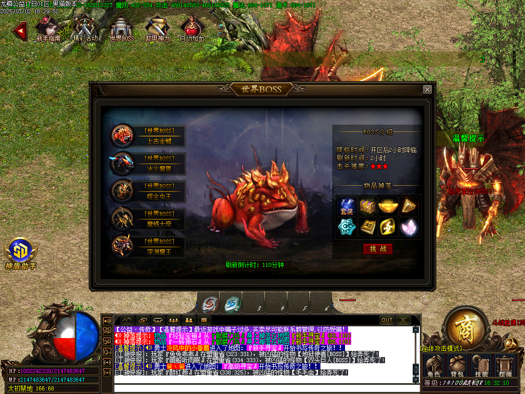 Images44.BMP