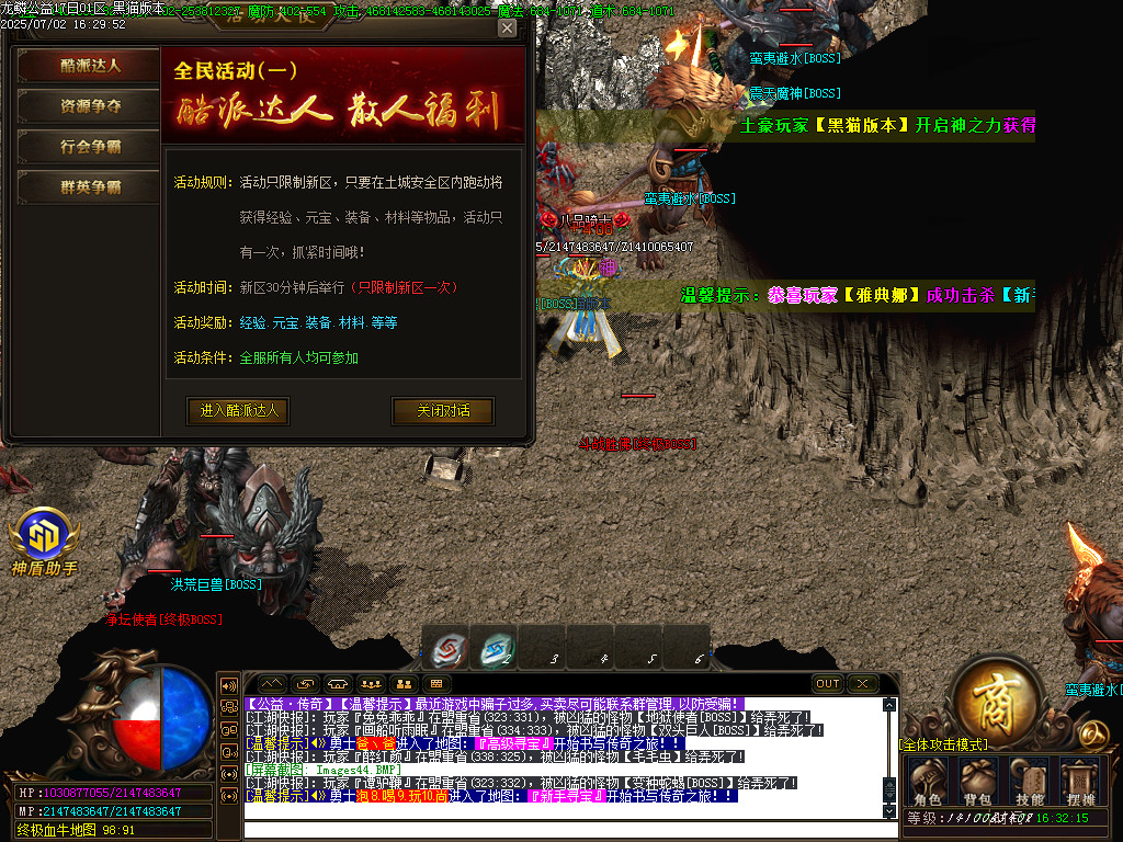 Images45.BMP