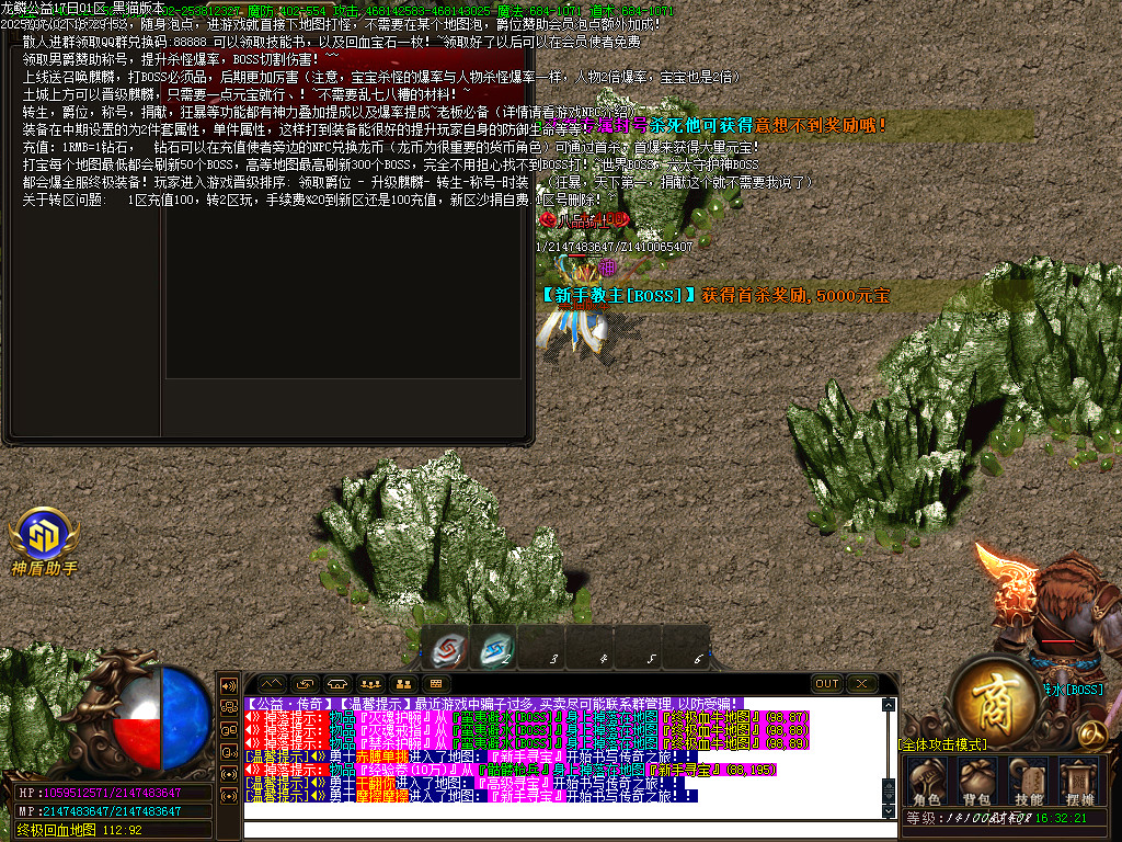 Images46.BMP