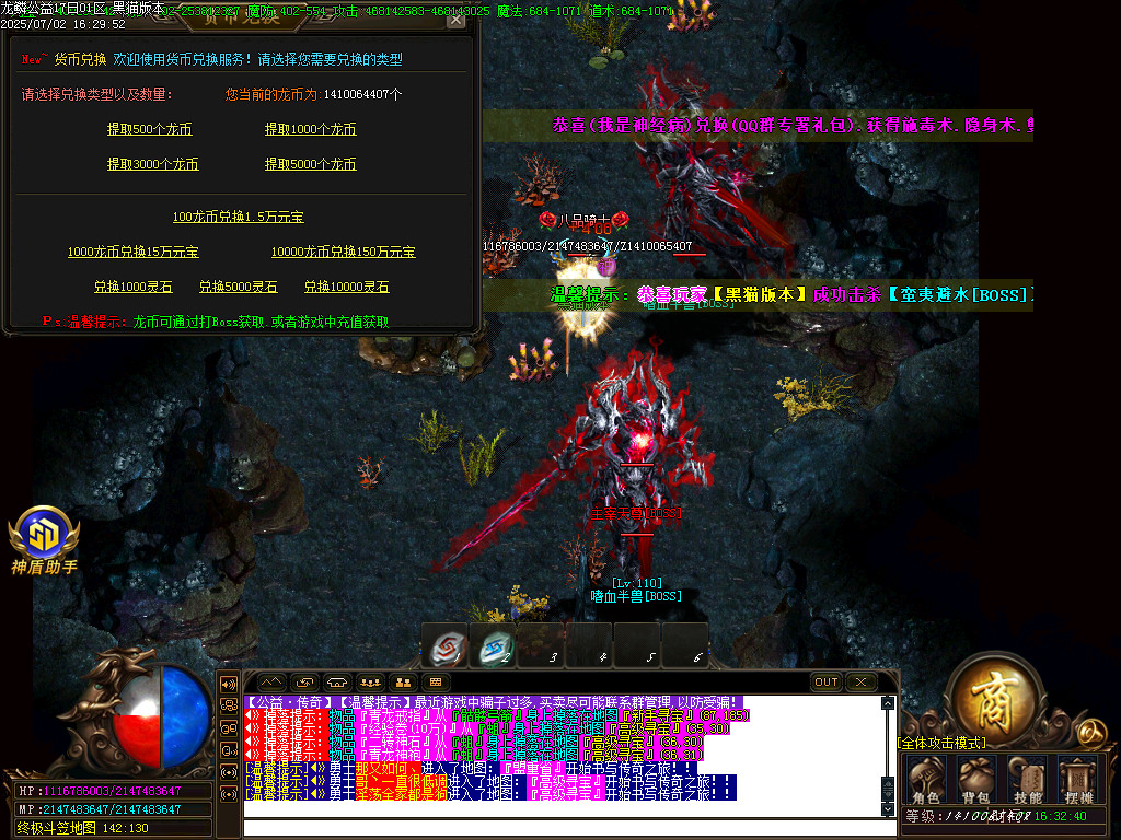 Images48.BMP