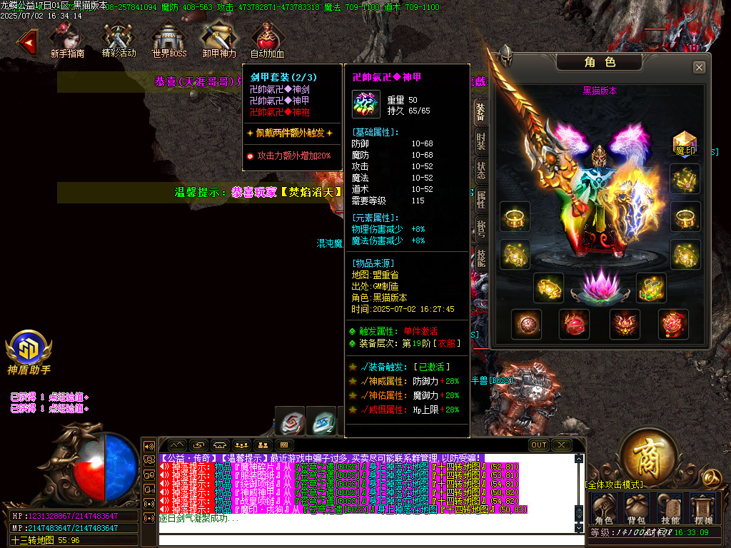 Images52.BMP