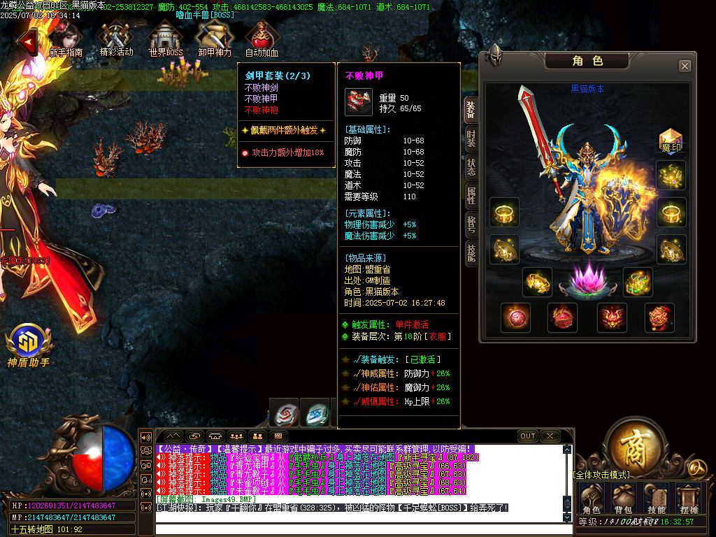 Images50.BMP