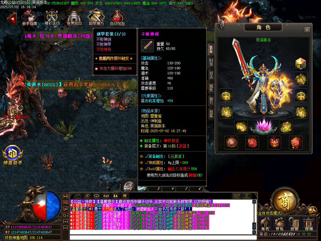 Images49.BMP