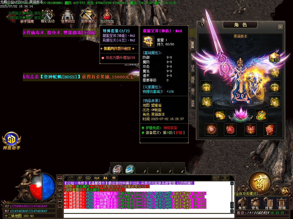 Images53.BMP