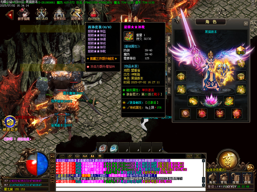 Images59.BMP