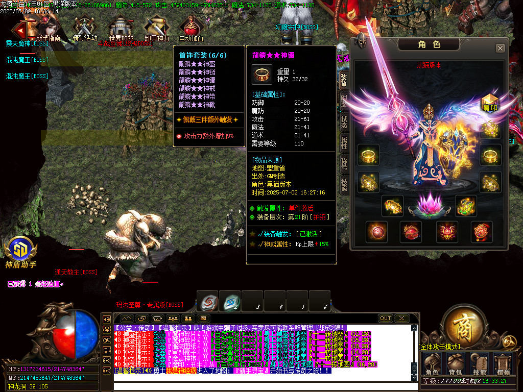 Images55.BMP