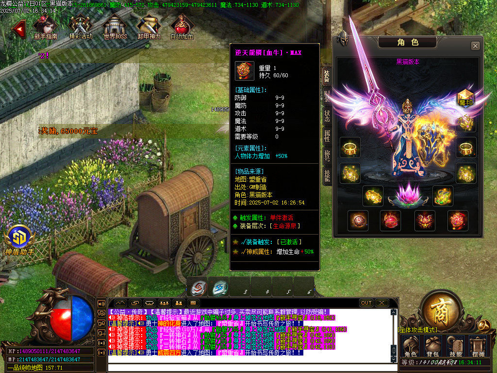 Images63.BMP