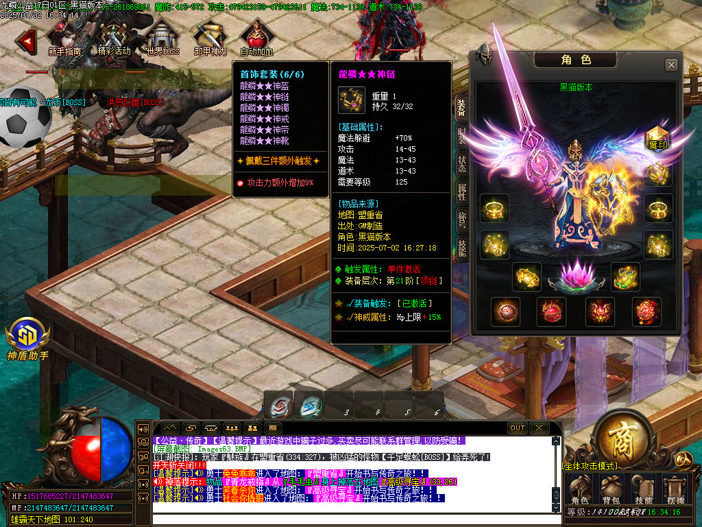 Images64.BMP