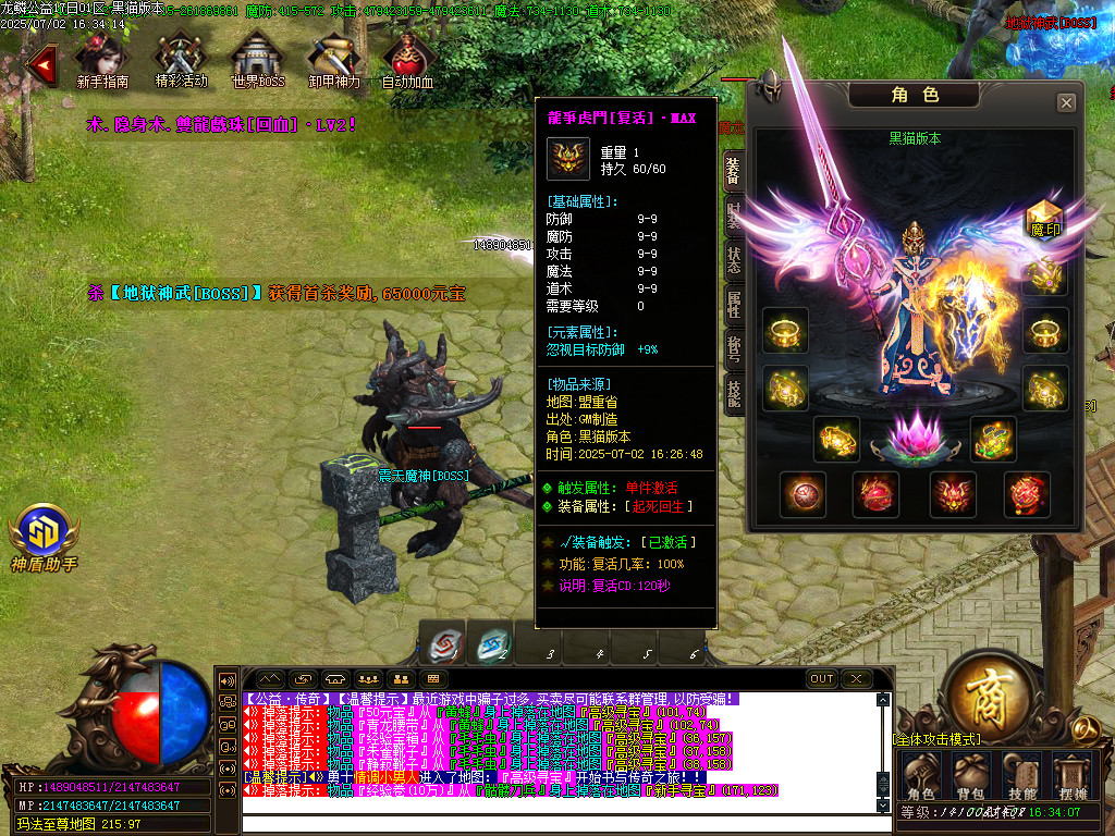 Images62.BMP