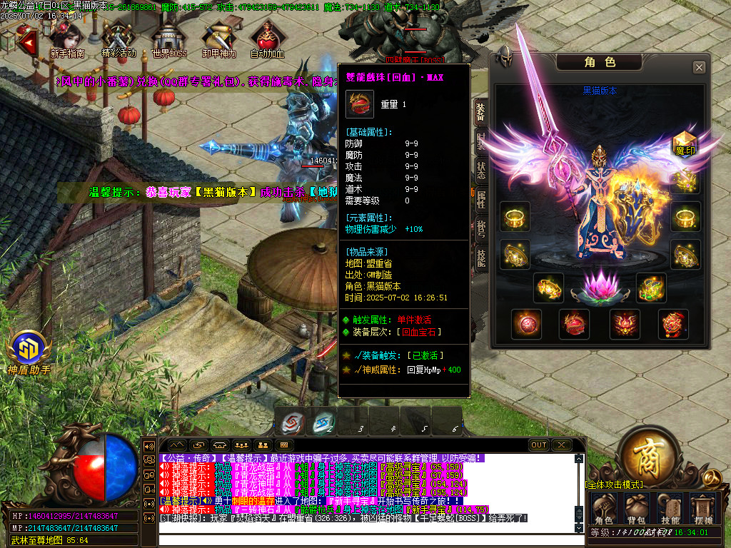 Images61.BMP