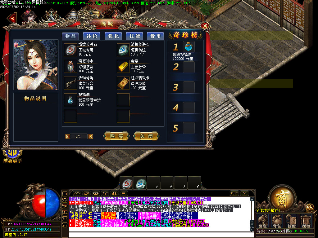 Images70.BMP