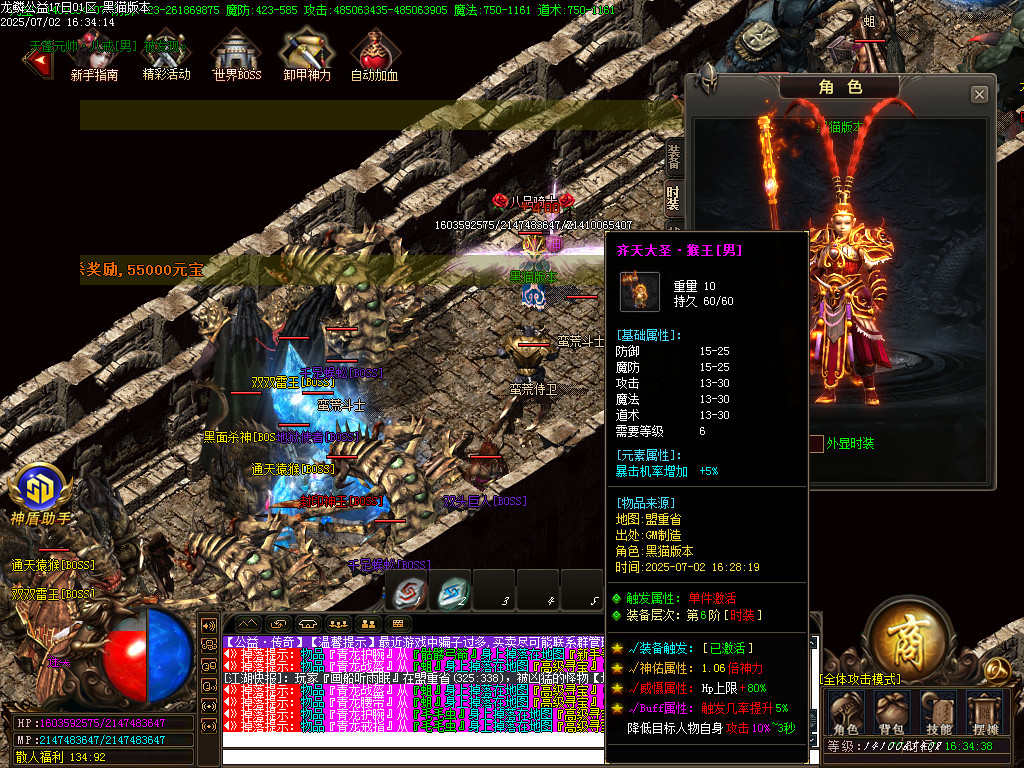 Images67.BMP