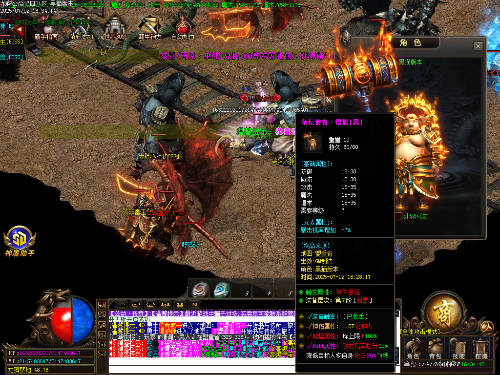 Images68.BMP